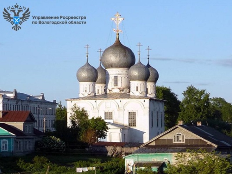 Удивительное рядом. О географических объектах Вологодчины.