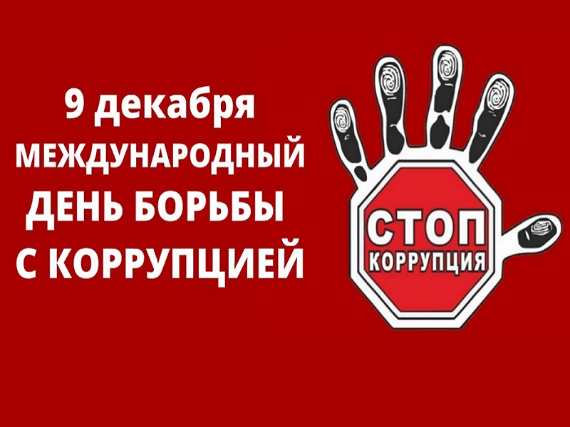 Управление Госавтоинспекции Вологодской области информирует.