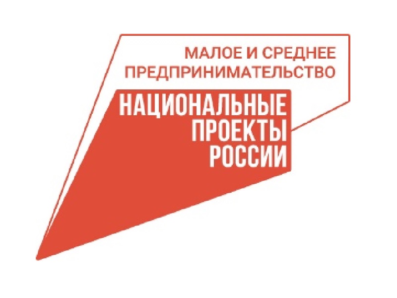 Строительно-монтажная компания из Великого Устюга воспользовалась сразу несколькими программами  поддержки для ведения бизнеса.