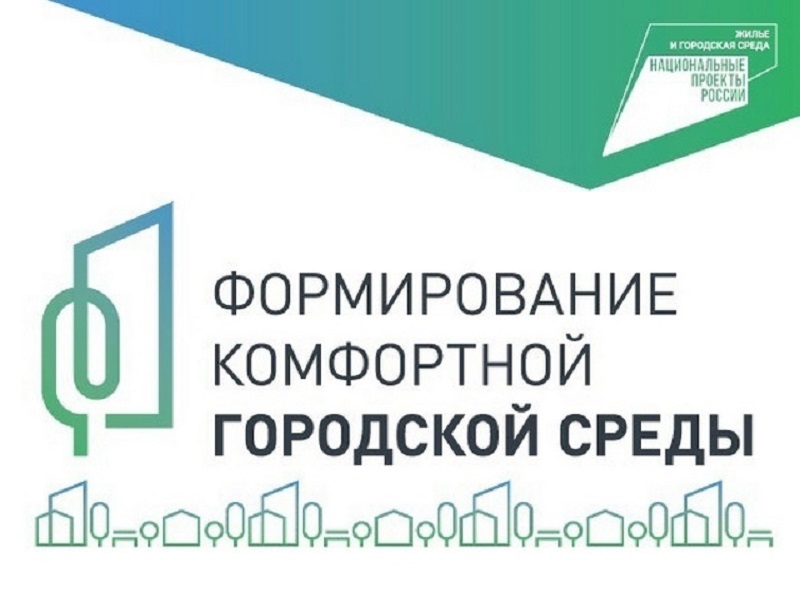 150 дворов и 59 общественных территорий благоустроено в Вологодской области в 2023 году.