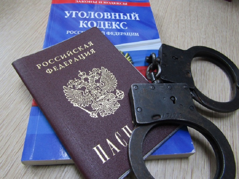 Отделение по вопросам миграции ОМВД России «Шекснинский» предупреждает: фиктивная регистрация иностранного гражданина - УК РФ.