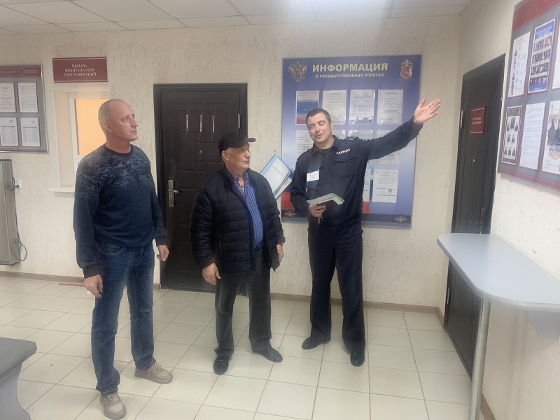 Проверка качества оказания государственных услуг населению.