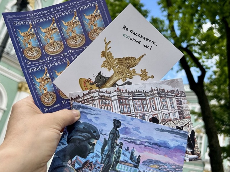 Почта России бесплатно доставит 3 000 открыток участников Дня Эрмитажного кота.