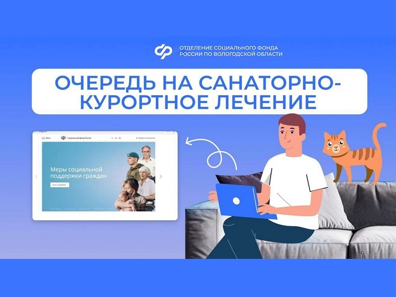 В 2025 году в России стартовало сразу несколько нацпроектов, направленных на укрепление здоровья и увеличение продолжительности жизни людей.