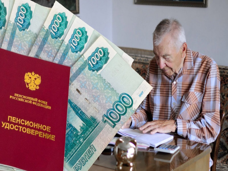 Как самозанятому вологжанину заработать на будущую пенсию?.