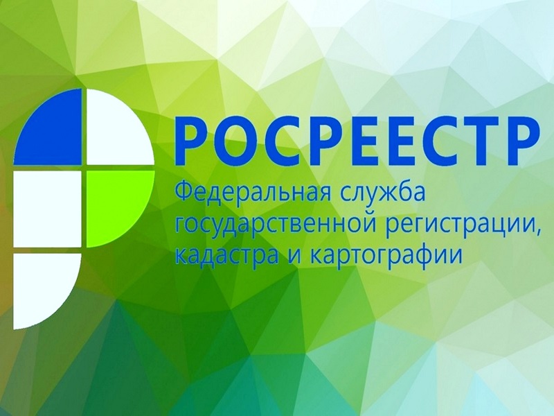 Вологодский Росреестр принял участие в приёме граждан по вопросам земельного надзора.