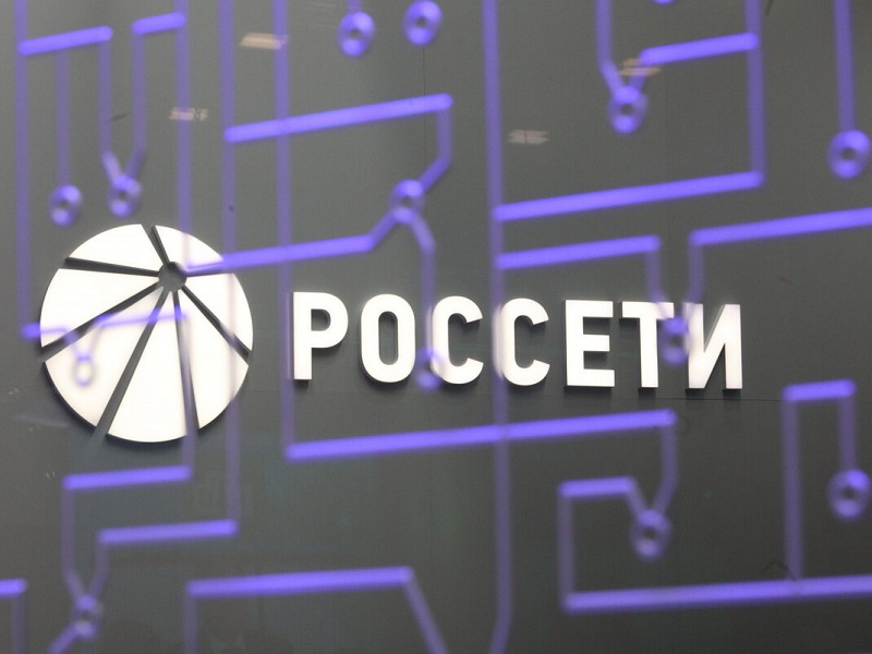 «НАРТИС» представил интеллектуальные решения на дне презентаций «Россети Ленэнерго».