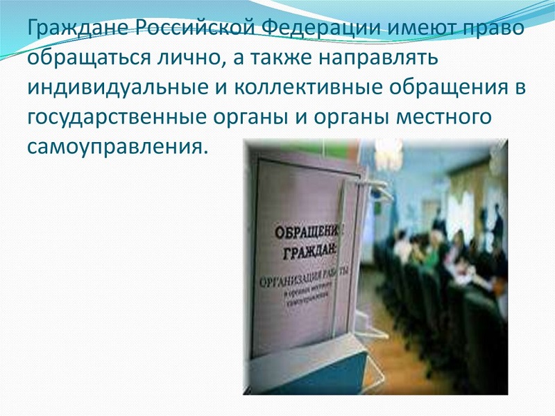 Природоохранная прокуратура информирует.