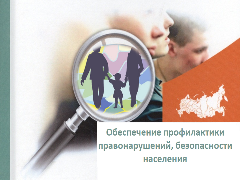 Картинка.