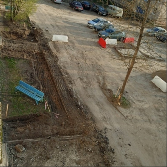 Стартовали работы во дворе сразу двух многоквартирных домов на ул. Труда, 7 и 7а. Стартовали работы во дворе сразу двух многоквартирных домов на ул. Труда, 7 и 7а.