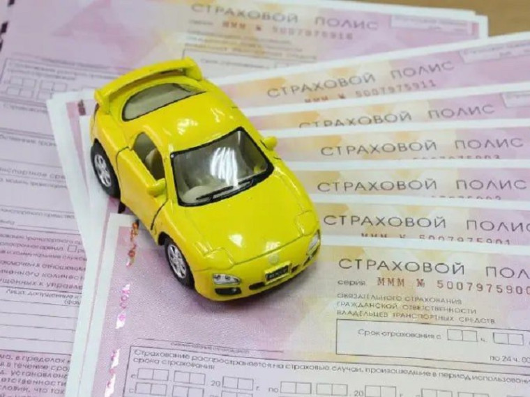 265 жителей Вологодской области получили компенсацию полиса ОСАГО в 2024 году. 265 жителей Вологодской области получили компенсацию полиса ОСАГО в 2024 году.