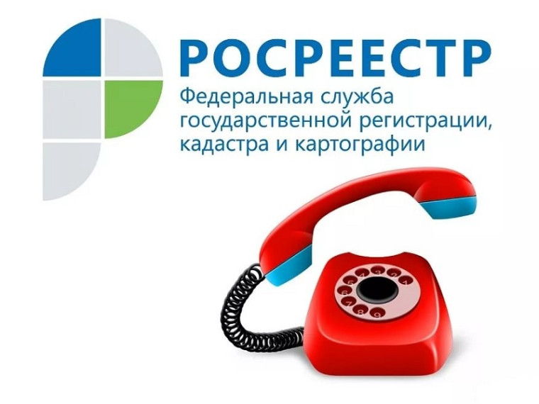 Горячие линии по вопросам противодействия коррупции. Горячие линии по вопросам противодействия коррупции.