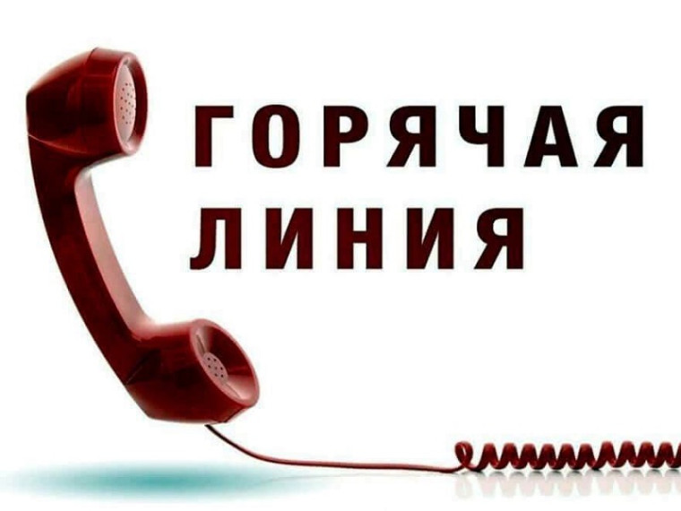 Государственные регистраторы прав Череповца проконсультируют вологжан по вопросам оформления прав на гаражи и землю под ними. Государственные регистраторы прав Череповца проконсультируют вологжан по вопросам оформления прав на гаражи и землю под ними.