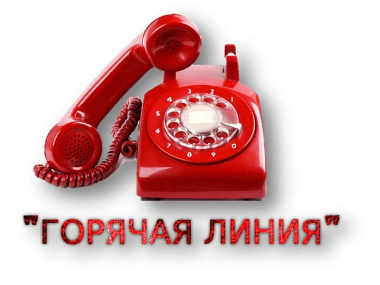 Череповецкий территориальный отдел Управления Роспотребнадзора по Вологодской области информирует!. Череповецкий территориальный отдел Управления Роспотребнадзора по Вологодской области информирует!.