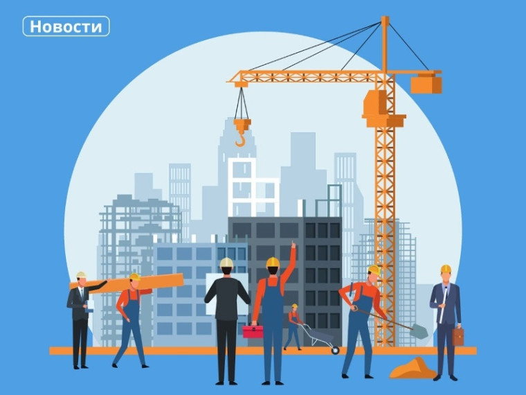 В Вологодской области продолжается реализация проекта «Земля для стройки». В Вологодской области продолжается реализация проекта «Земля для стройки».