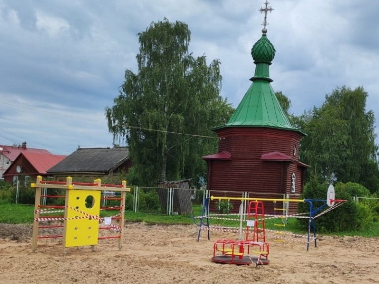 В сельском поселении Никольское реализована еще одна инициатива населения. В сельском поселении Никольское реализована еще одна инициатива населения.