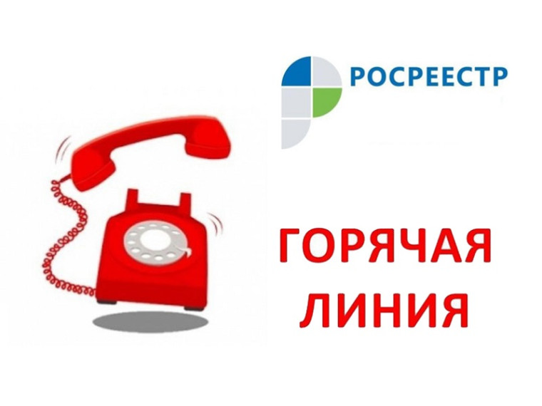 «Горячая» линия по вопросам задолженности по заработной плате предприятий-банкротов Вологодской области. «Горячая» линия по вопросам задолженности по заработной плате предприятий-банкротов Вологодской области.