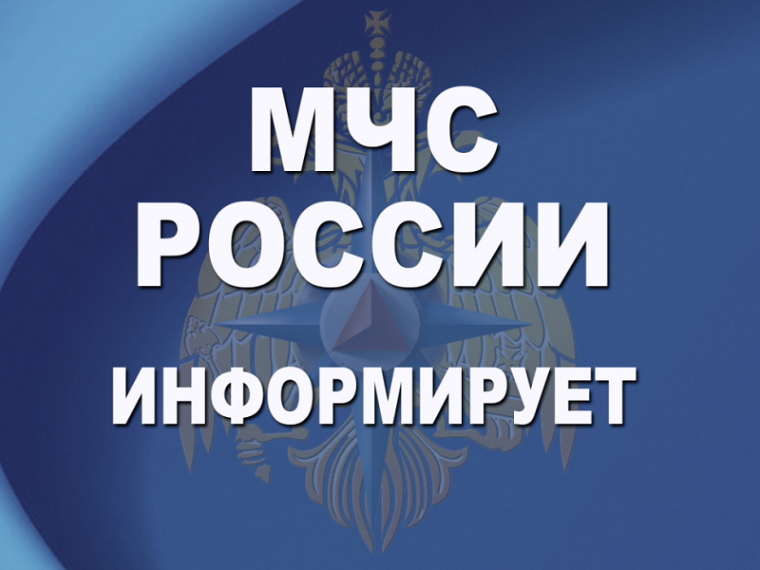 Дополнительные меры поддержки гражданам, пострадавшим в результате чрезвычайных ситуаций природного и техногенного характера. Дополнительные меры поддержки гражданам, пострадавшим в результате чрезвычайных ситуаций природного и техногенного характера.
