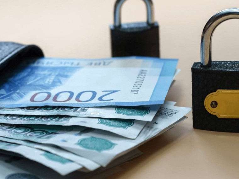 О возможности установления самозапрета на финансовые онлайн-операции. О возможности установления самозапрета на финансовые онлайн-операции.