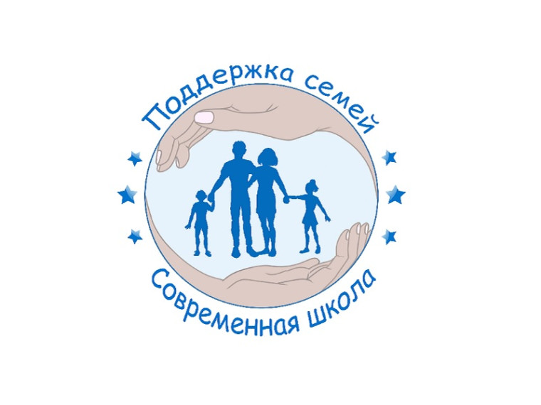 На заметку всем родителям. Бесплатную консультативную помощь можно получить в Вологодской области. На заметку всем родителям. Бесплатную консультативную помощь можно получить в Вологодской области.