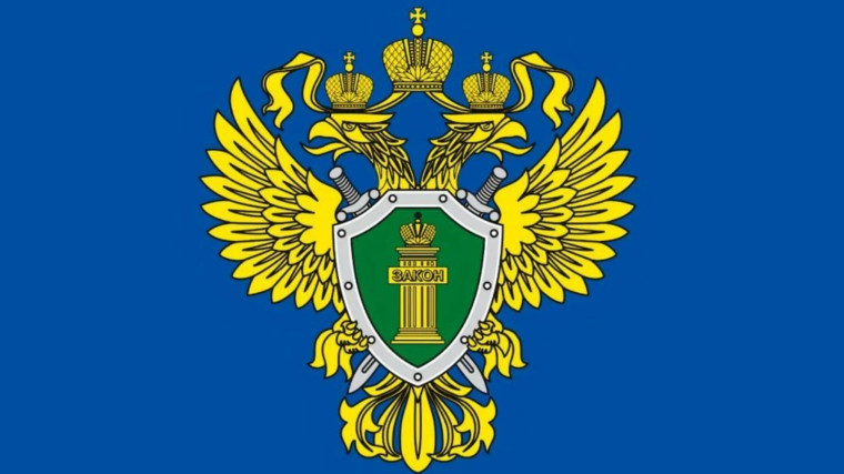 По требованию прокуратуры Шекснинского района суд обязал орган местного самоуправления предоставить инвалиду жилое помещение. По требованию прокуратуры Шекснинского района суд обязал орган местного самоуправления предоставить инвалиду жилое помещение.