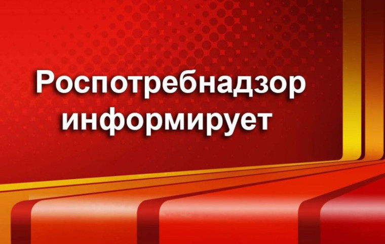 Роспотребнадзор информирует о правилах приобретения молочной продукции. Роспотребнадзор информирует о правилах приобретения молочной продукции.