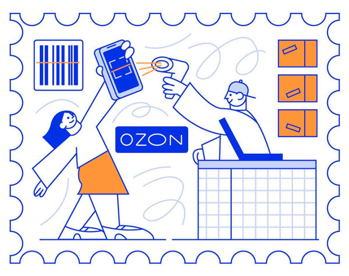 Заказы Ozon теперь можно получить в отделениях Почты России. Заказы Ozon теперь можно получить в отделениях Почты России.