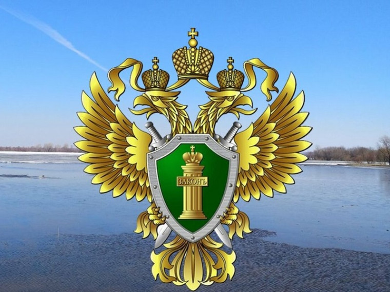 На особом контроле природоохранной прокуратуры находятся вопросы реализации Национальных проектов России. На особом контроле природоохранной прокуратуры находятся вопросы реализации Национальных проектов России.