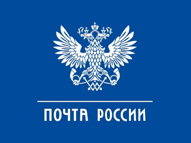 В Вологодской области Почта отремонтировала 16 сельских отделений в 2023 году. В Вологодской области Почта отремонтировала 16 сельских отделений в 2023 году.