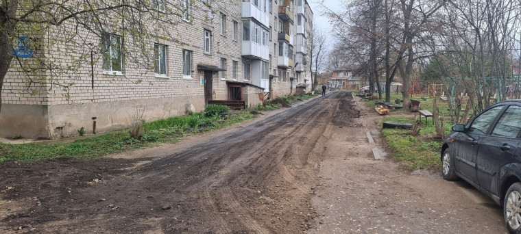 Ремонт по нацпроекту «Комфортная городская среда». Ремонт по нацпроекту «Комфортная городская среда».